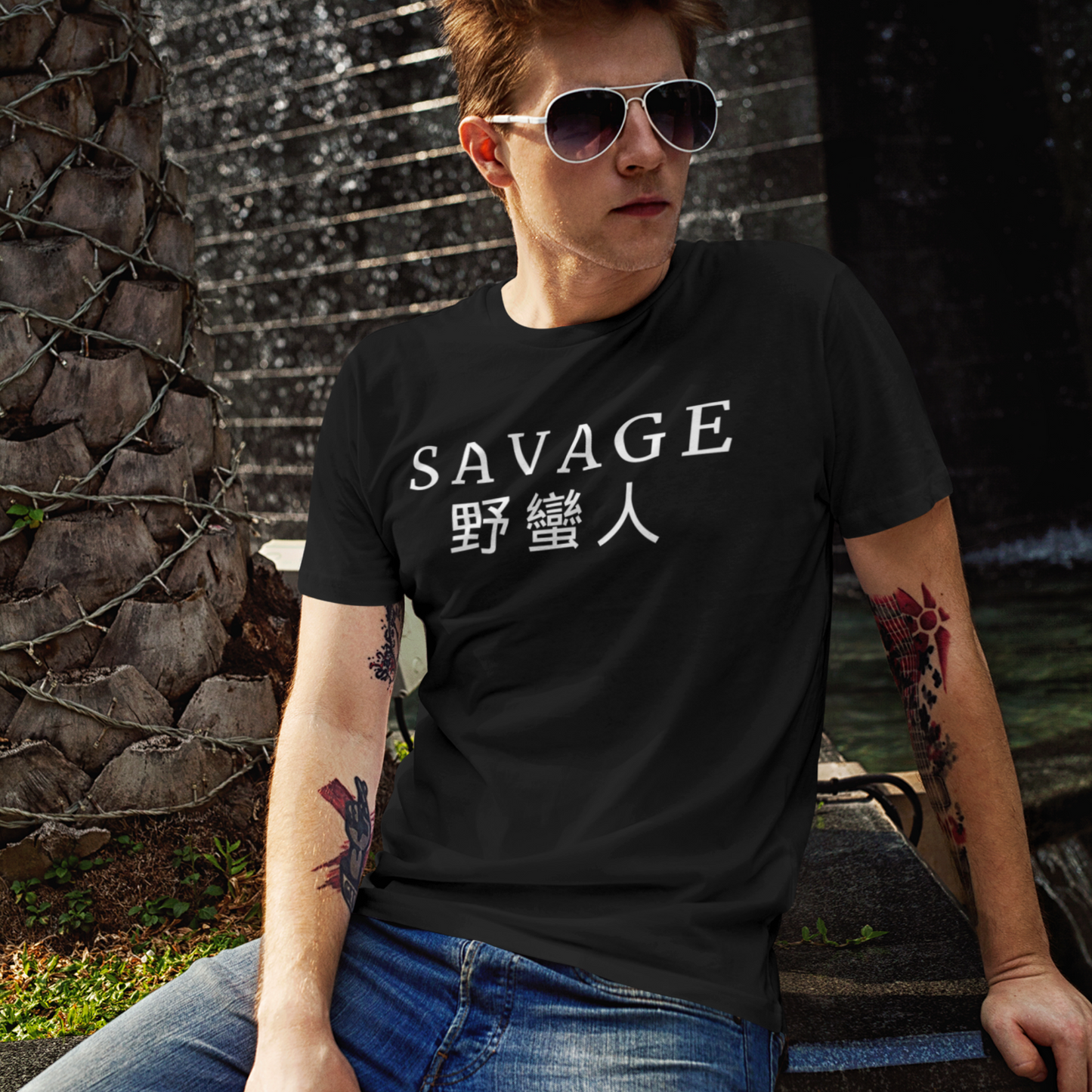 The Absolute Savage | Men's Fitted Tee FL