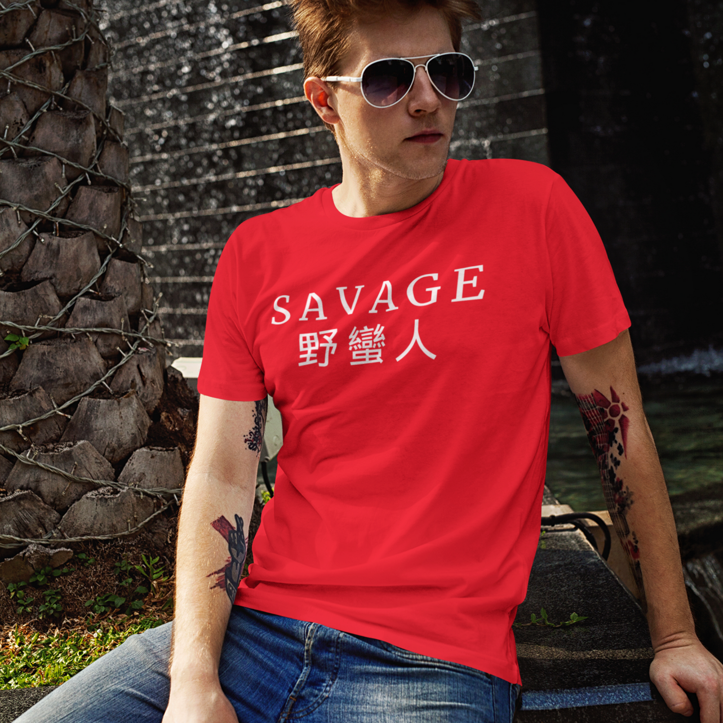 The Absolute Savage | Men's Fitted Tee FL